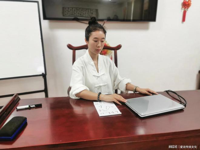 界风水师李子岂谈河北风水文化九游会网址是多少河北唐山易学(图1)