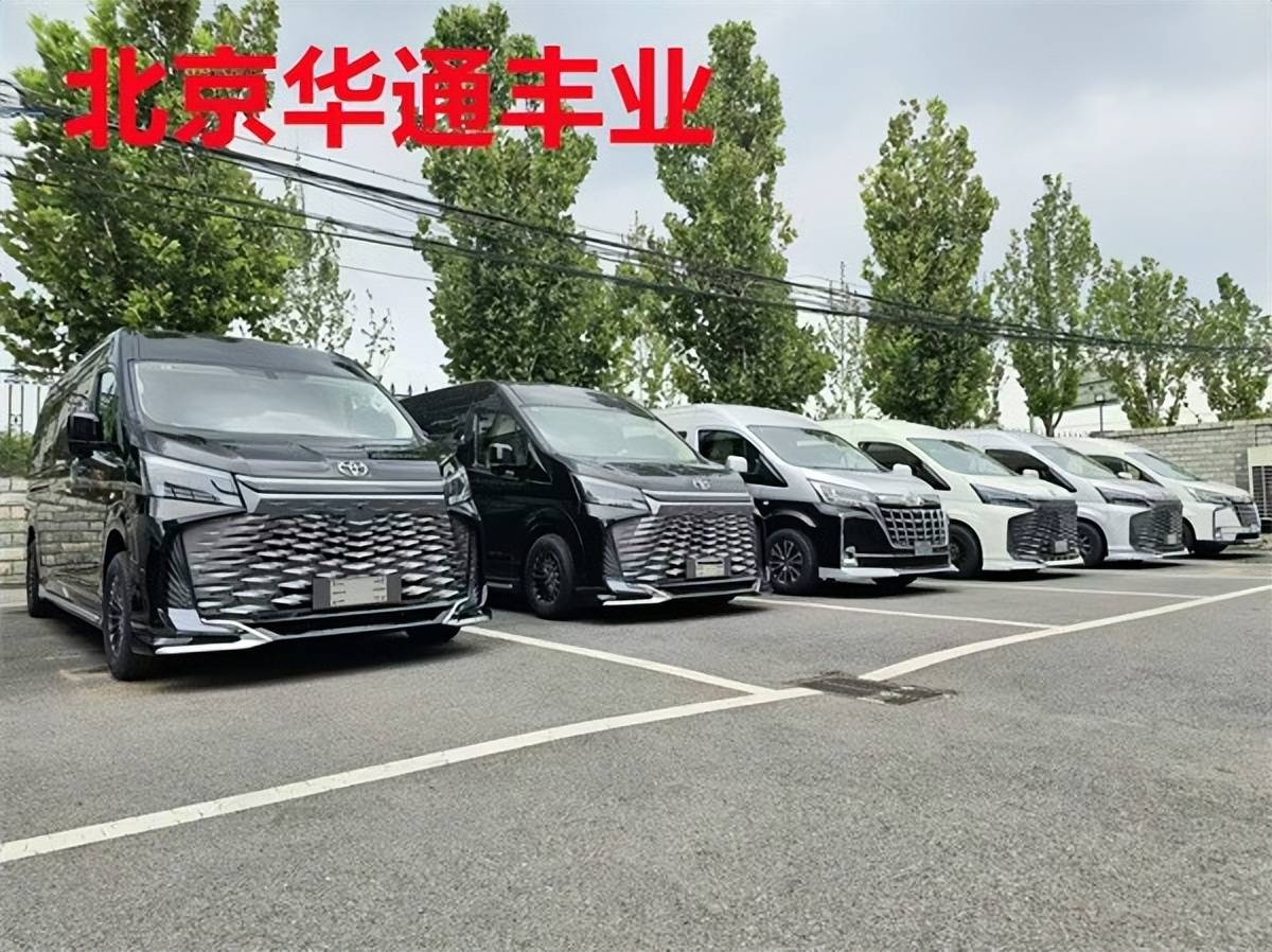 丰田海狮配置参数油耗7座价格九游会网址是多少丰田海狮4s店(图4)