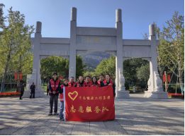 “爱在金秋 情暖重阳”重阳节志愿服务活动九游会登录j9入口济南能源工程集团开展(图2)