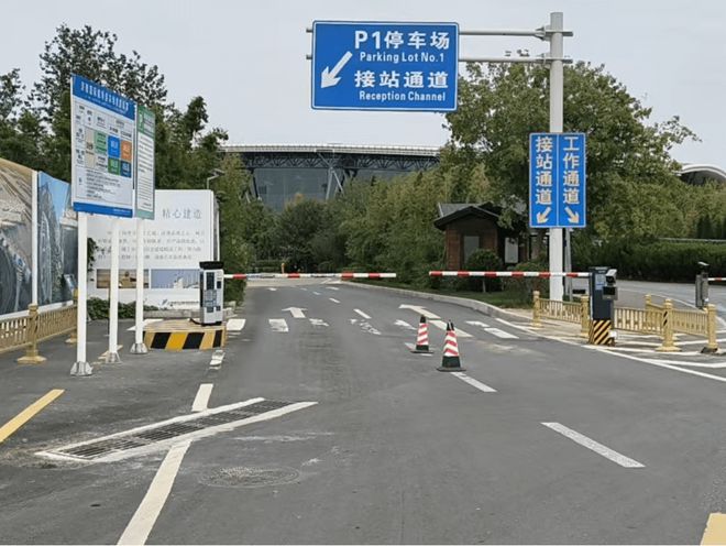 车费一天多少钱济南机场附近便宜的停车场j9九游会(中国)网站济南遥墙机场停(图3)