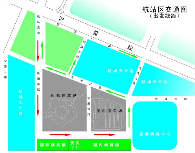 略无锡机场停车场收费标准2024j9九游会登录无锡硕放机场停车攻(图3)