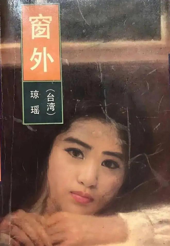 ：不立墓碑不记姓名无需祭拜J9国际网站琼瑶今日花葬(图12)