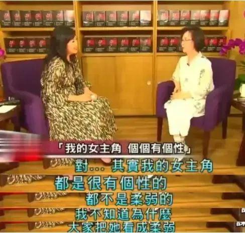 ：不立墓碑不记姓名无需祭拜J9国际网站琼瑶今日花葬(图13)