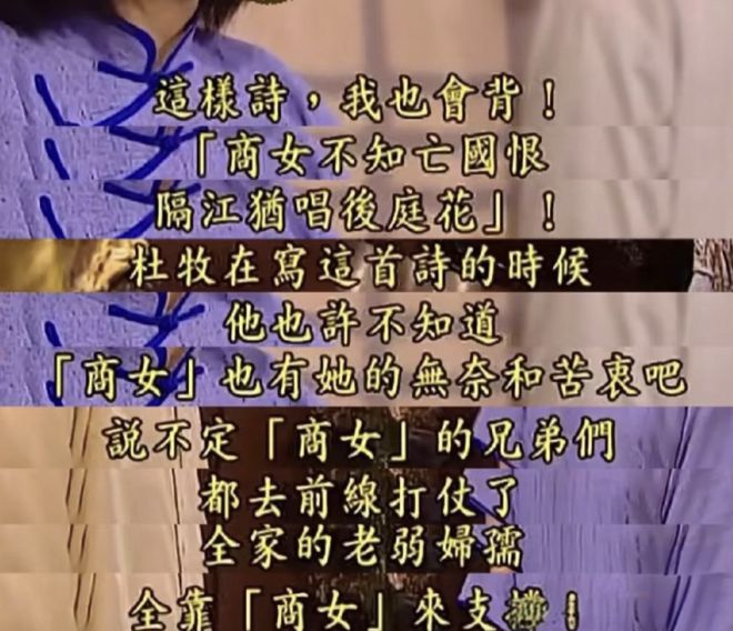 ：不立墓碑不记姓名无需祭拜J9国际网站琼瑶今日花葬(图22)