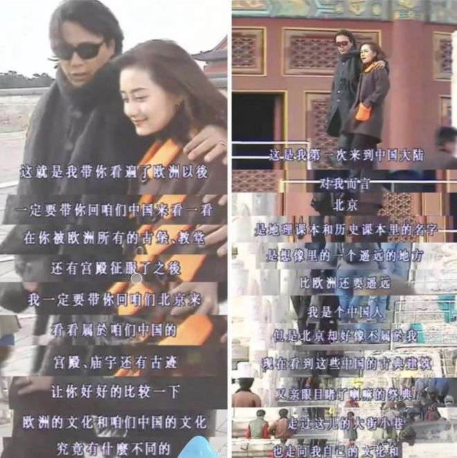 ：不立墓碑不记姓名无需祭拜J9国际网站琼瑶今日花葬(图30)