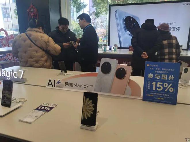 赶紧出手多个门店挤满人有人一次省2000多元J9数字平台销量突然猛增部分已断货！上海市民(图2)