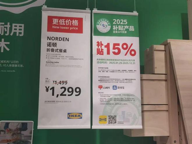 赶紧出手多个门店挤满人有人一次省2000多元J9数字平台销量突然猛增部分已断货！上海市民(图3)