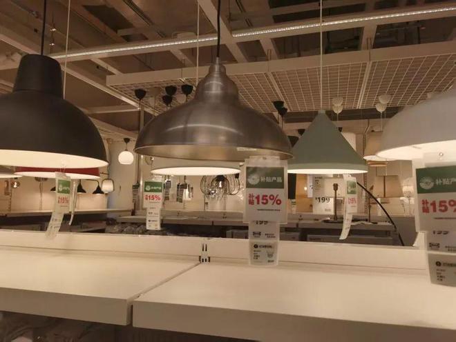 赶紧出手多个门店挤满人有人一次省2000多元J9数字平台销量突然猛增部分已断货！上海市民(图4)
