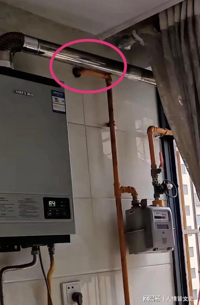 前因为厨房的空间问题把热水器安到阳台九游会J9入口被停气了要求整改。之(图2)