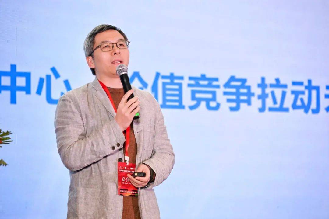 艺行业品牌创新发展大会成功召开九游会j9ag2025年窗帘布(图4)