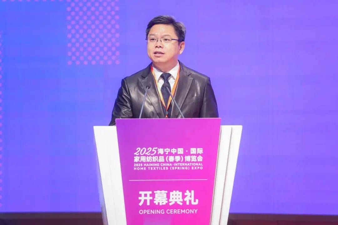 赴新程！2025海宁春季家博会今日启幕J9真人游戏第一品牌智造美好家千企织梦(图16)