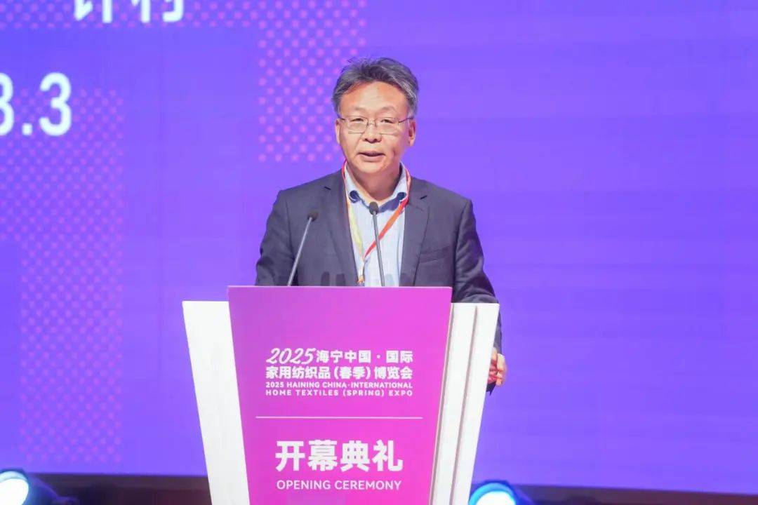 赴新程！2025海宁春季家博会今日启幕J9真人游戏第一品牌智造美好家千企织梦(图21)