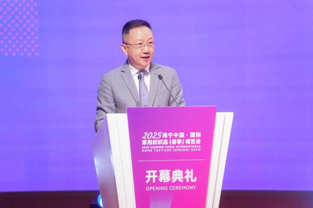 赴新程！2025海宁春季家博会今日启幕J9真人游戏第一品牌智造美好家千企织梦(图22)
