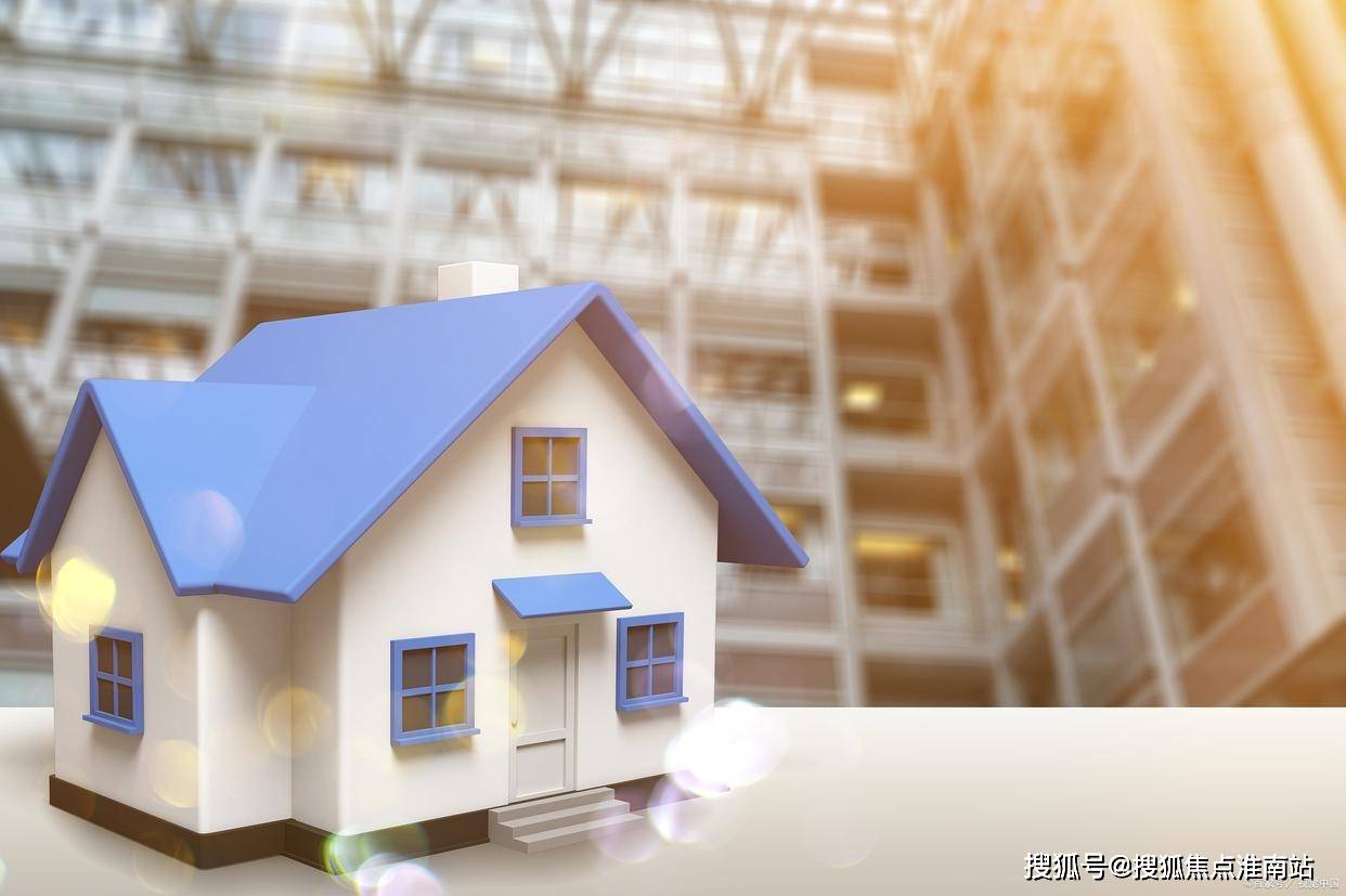 百科→首页网站→交房时间→在售详情→户型价格→小区环境→24小时热线九游会j9登陆五洲国际大厦售楼处电话→五洲国际大厦售楼中心电话→楼盘(图1)