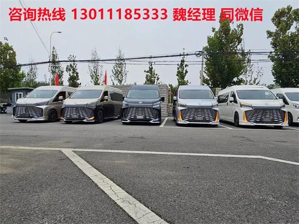 S店丰田海狮7座企业团购价70万送全险j9九游会真人第一品牌铜陵丰田海狮4(图4)
