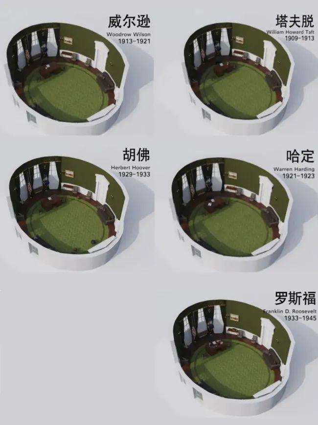 椭圆形办公室”演变史！J9国际集团美国白宫“(图30)
