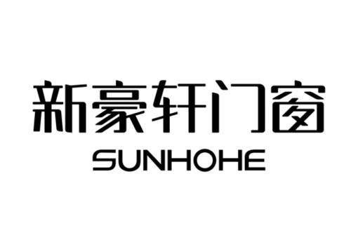 创新趋势排行榜单 2025年最新前十名九游会·j9网站断桥铝门窗一线品牌未来(图2)