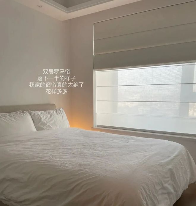 挂了问题大”这不是迷信而是换3次的经验j9九游会俱乐部登录入口“窗帘4不挂(图11)