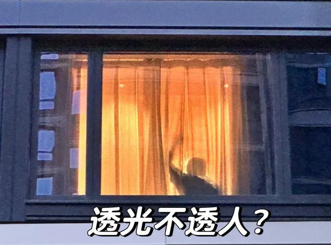 挂了问题大”这不是迷信而是换3次的经验j9九游会俱乐部登录入口“窗帘4不挂(图12)
