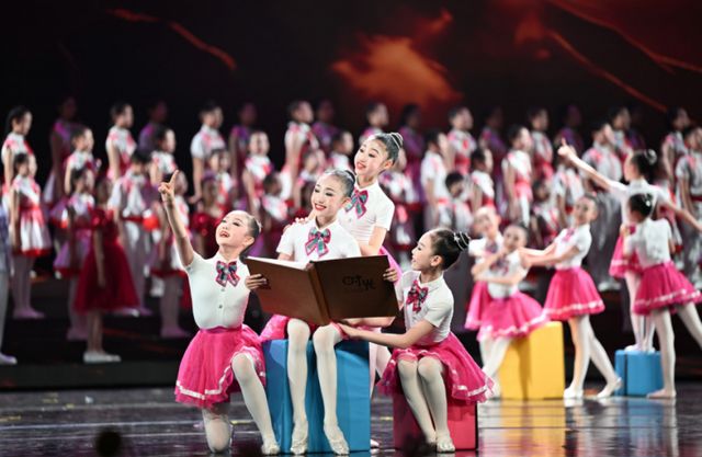 儿童登上国家大剧院舞台庆“六一”j9九游会登录全国千余名青少年(图5)