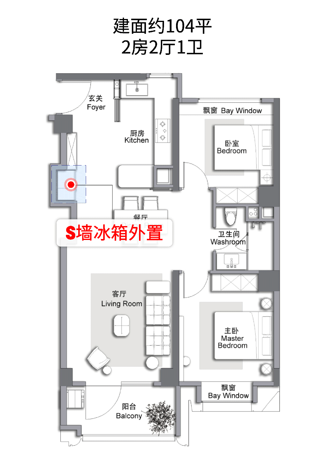 @万科中兴傲舍售楼处电话：顶奢生活之选j9九游会真人游戏第一十月百度热搜(图7)