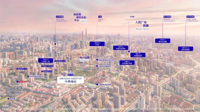 @万科中兴傲舍售楼处电话：顶奢生活之选j9九游会真人游戏第一十月百度热搜(图10)