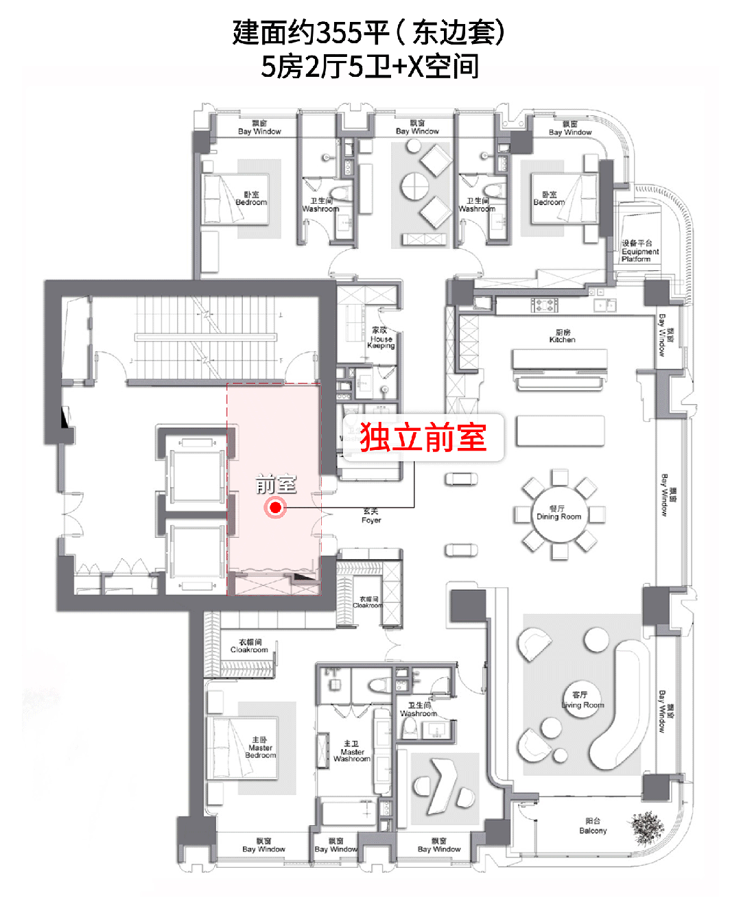 @万科中兴傲舍售楼处电话：顶奢生活之选j9九游会真人游戏第一十月百度热搜(图21)